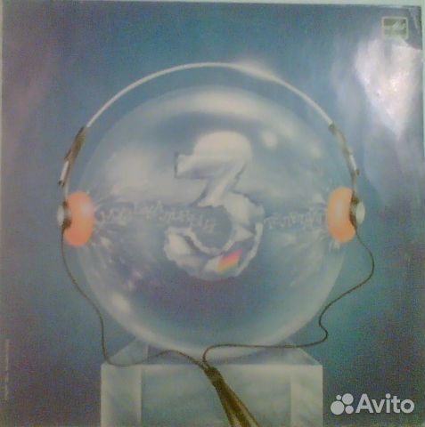 Музыкальный телетайп 1, 3, 7