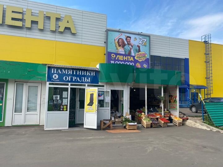 Торговый павильон с арендатором, 51.7 м²