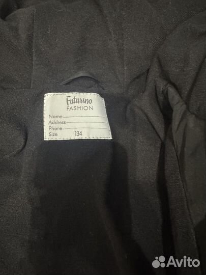 Куртка зимняя на мальчика