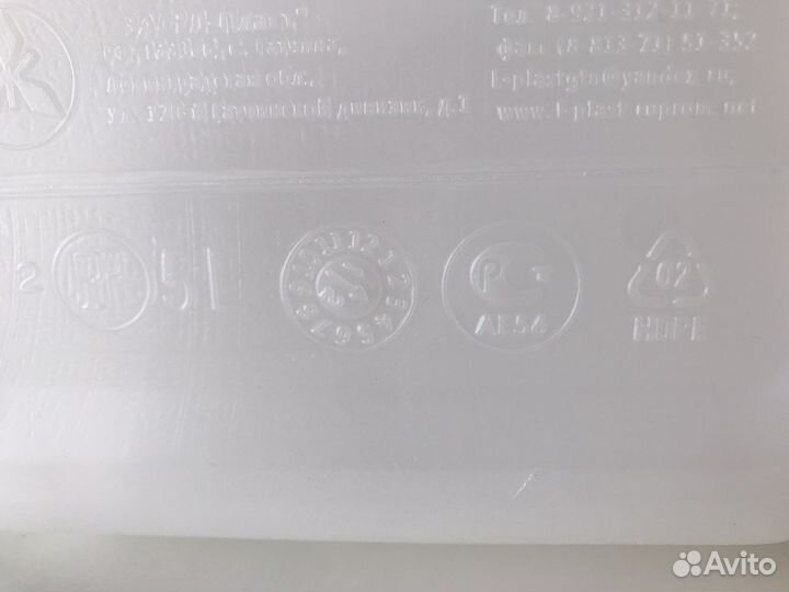 Пластик: канистра, бутылка, флакон спрей