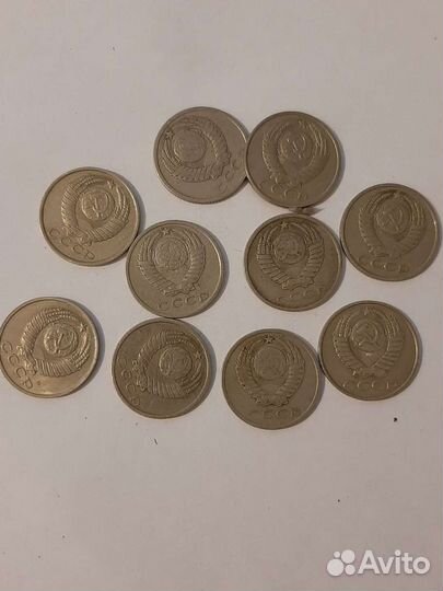 Монеты СССР 15 копеек
