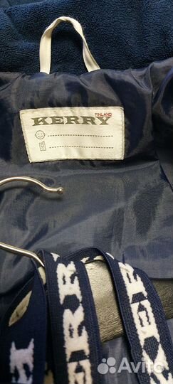 Зимний костюм