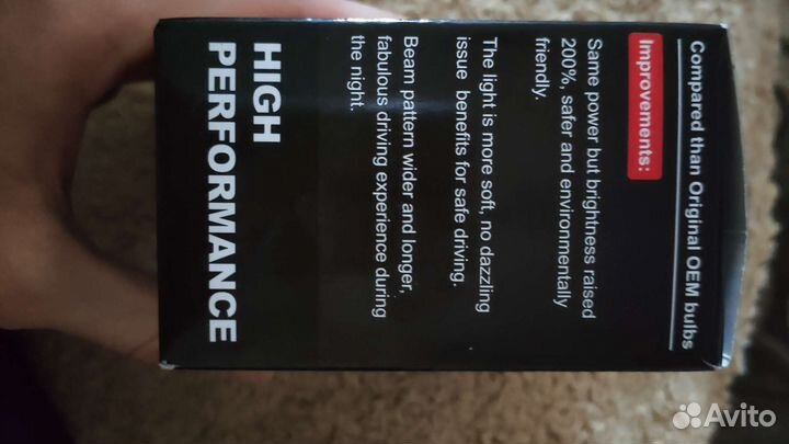 Лед лампы d2s