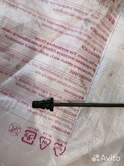 Трубка Сцепления Гольф 4