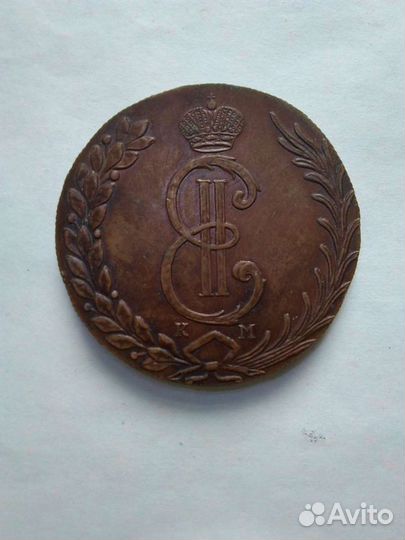 Продаю монеты