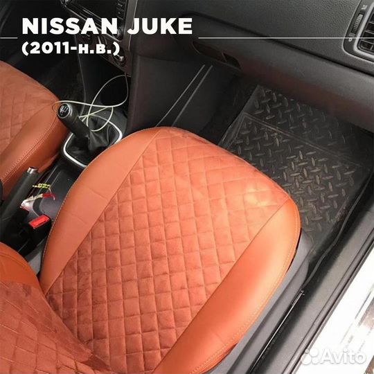 Авточехлы точно под ваш салон