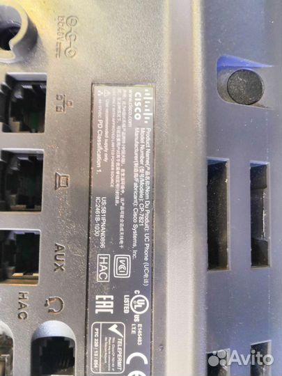 IP-телефония Cisco