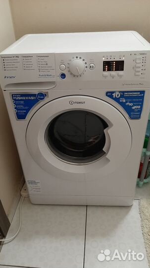 Стиральная машина автомат бу