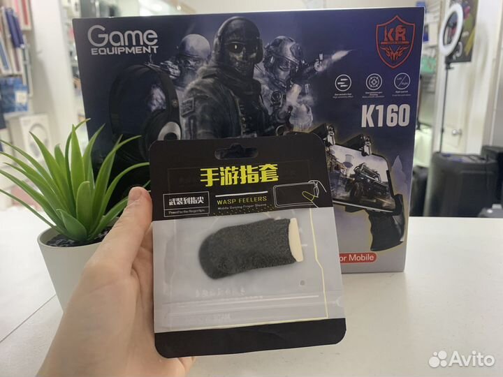 Набор игровой 4 в 1 (новый, гарантия)