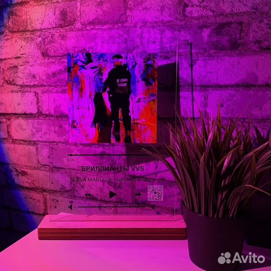 Фото с виртуальной реальностью Фоторамка подарок