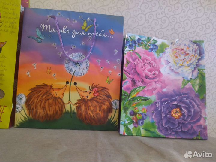 Пакет подарочный