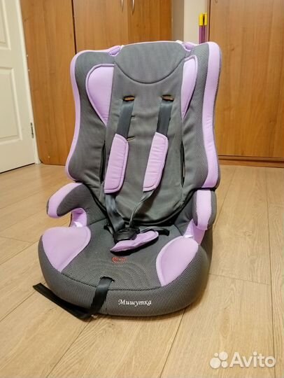 Детское автокресло от 0 до 36 кг