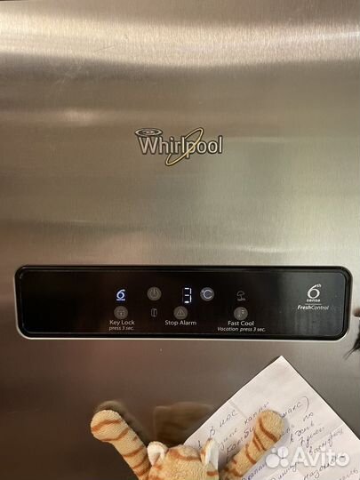 Холодильник бу