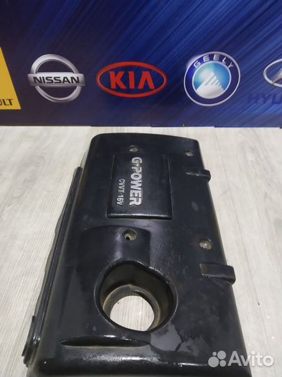 Крышка накладка двигателя декоративная Geely emgra