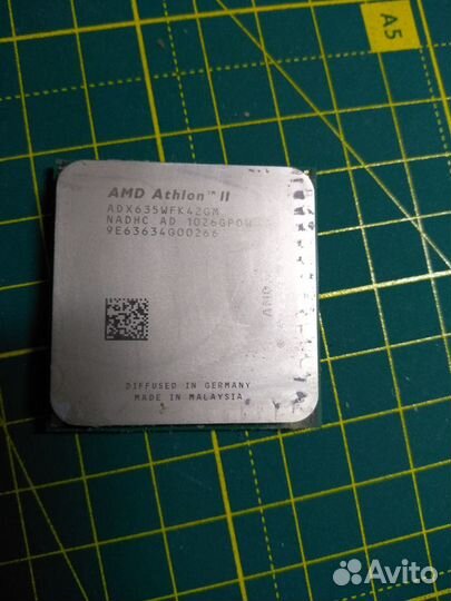 Процессор - amd athlon x4 635 2.9 ghz
