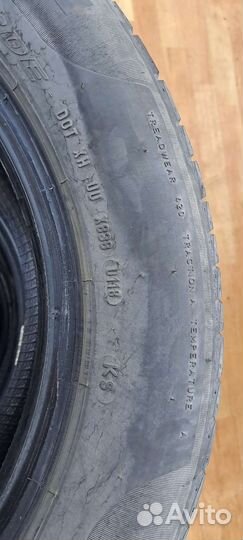 Pirelli Cinturato P1 195/65 R15