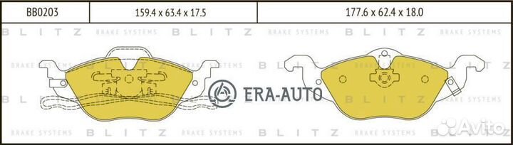 Blitz BB0203 Колодки тормозные дисковые перед