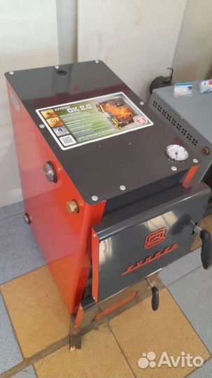 Котел твердотопливный Куппер ок (2.0) 9, 15, 20