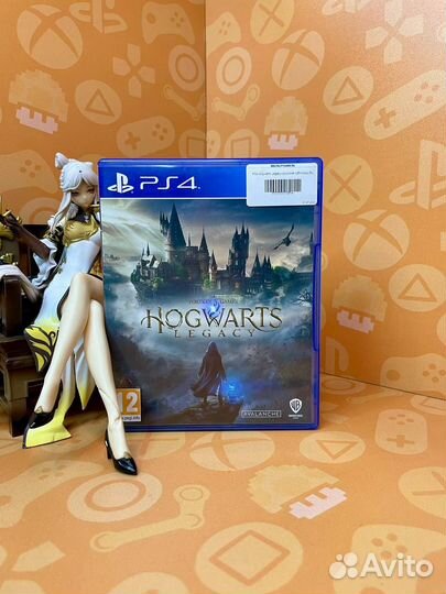 PS4 Hogwarts Legacy (русские субтитры) б/у
