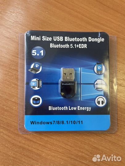 Bluetooth адаптер 5.1