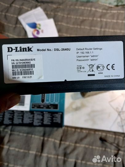 Модем D-Link