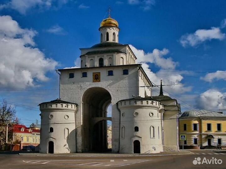 Экскурсия — Владимир — Владимир. Путь сквозь века