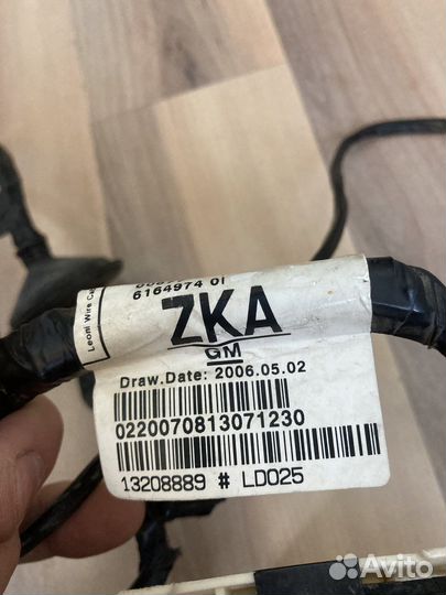 Проводка двери astra h