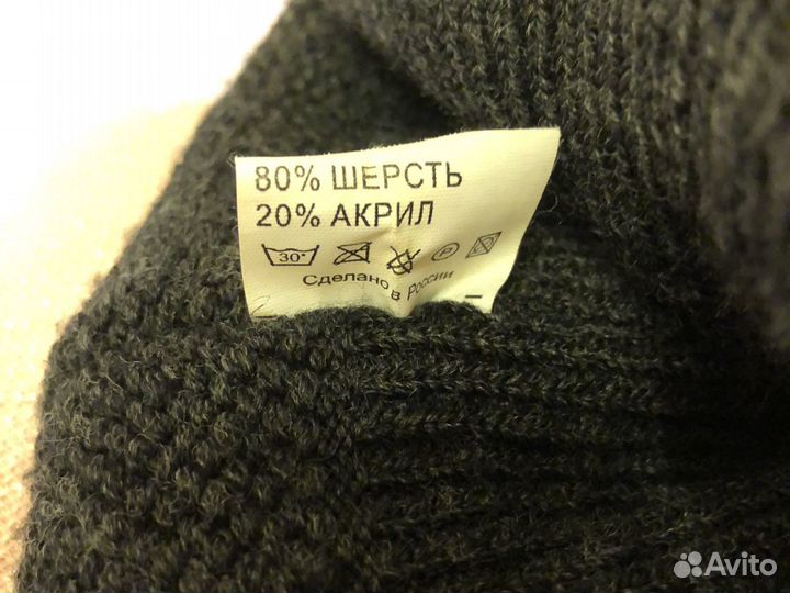 Шапки детские