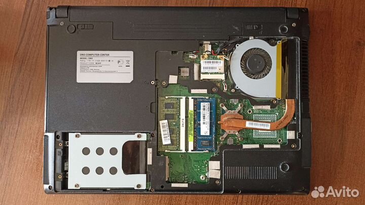 Ноутбук DNS, алюминиевый корпус