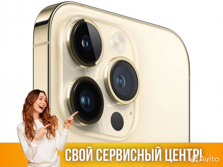 iPhone 14 Pro Max 512Gb Dual SIM Apple