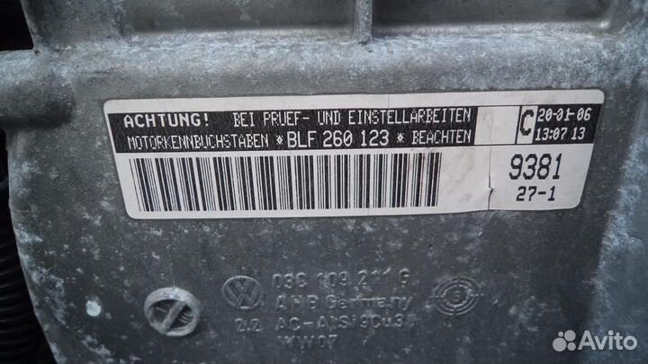 Двигатель, Volkswagen Golf Plus 2006