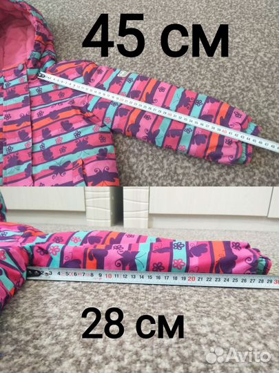 Демисезонный костюм для девочки 98-104 весна/осень