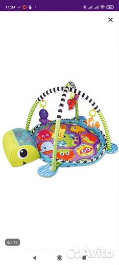 Манеж - игровой коврик