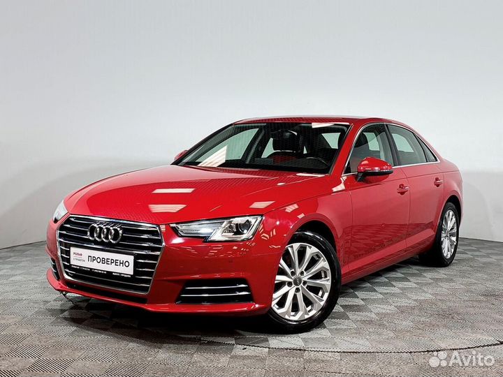 Audi A4 1.4 AMT, 2015, 56 450 км