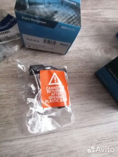 Датчик коленвала ECR-6535 ниссан кашкай, тиида