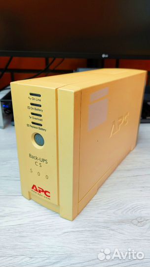 APC Back-UPS CS 500