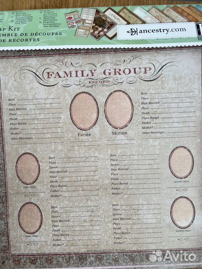 Набор для скапбукинга