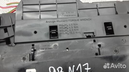 Блок предохранителей BMW X3 E83 (9BN17M101)