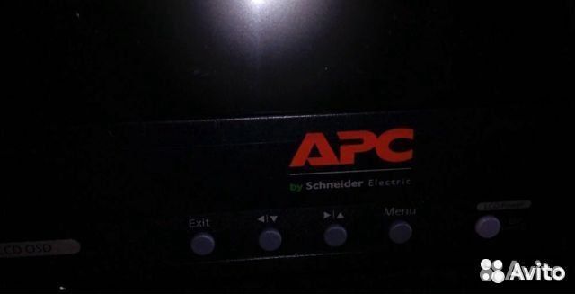Стоечная жк-консоль APC AP5717, 17