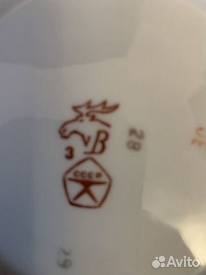 Продаю сервиз