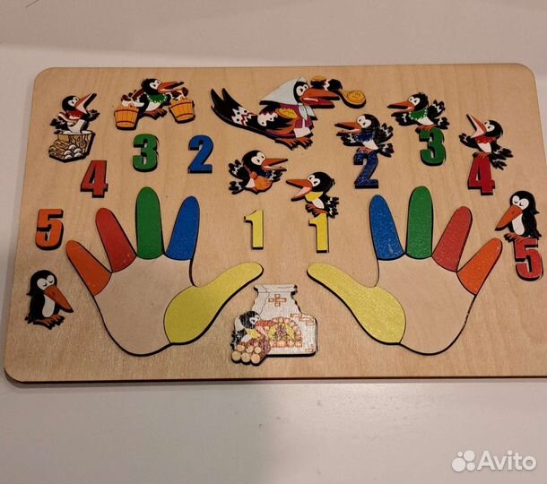 Рамка вкладыш сорока-ворона