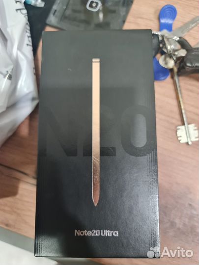 Samsung galaxy note 20 ultra