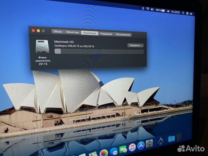 Apple MacBook Pro 13.3 Retina Early 2015 mf840ru/A