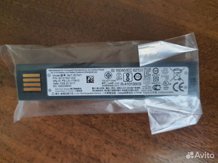 Аккумулятор Honeywell BAT-SCN01