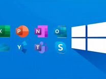 Ключи активации Windows 10-11,Office (RTM-189489)