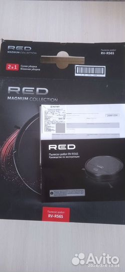 Робот пылесос RED