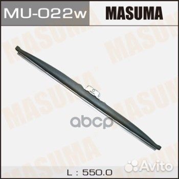 Щетка стеклоочестителя зимняя 22