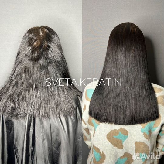 Кератиновое выпрямление и ботокс волос