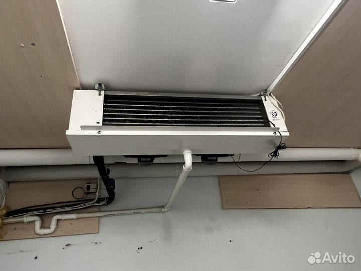 Кондиционер