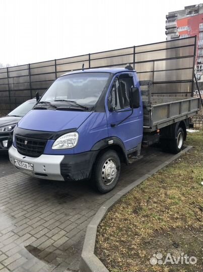 Грузоперевозки